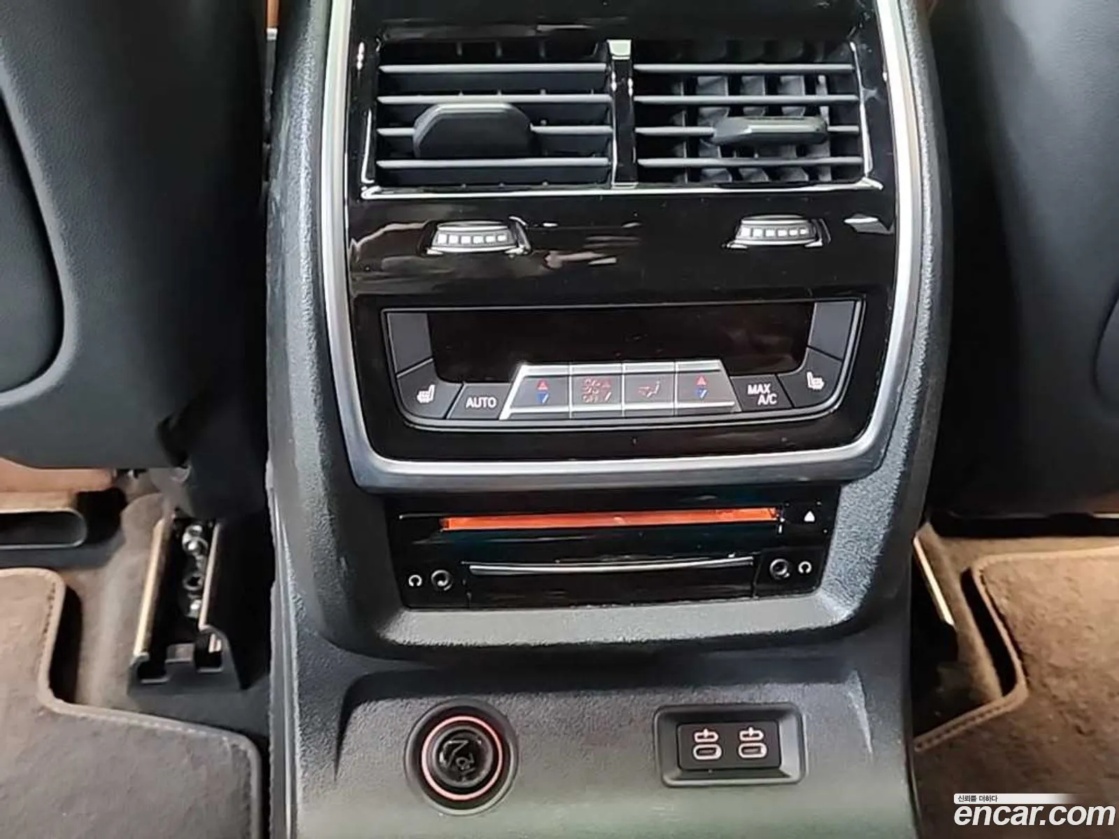 BMW X7 2020 — 13