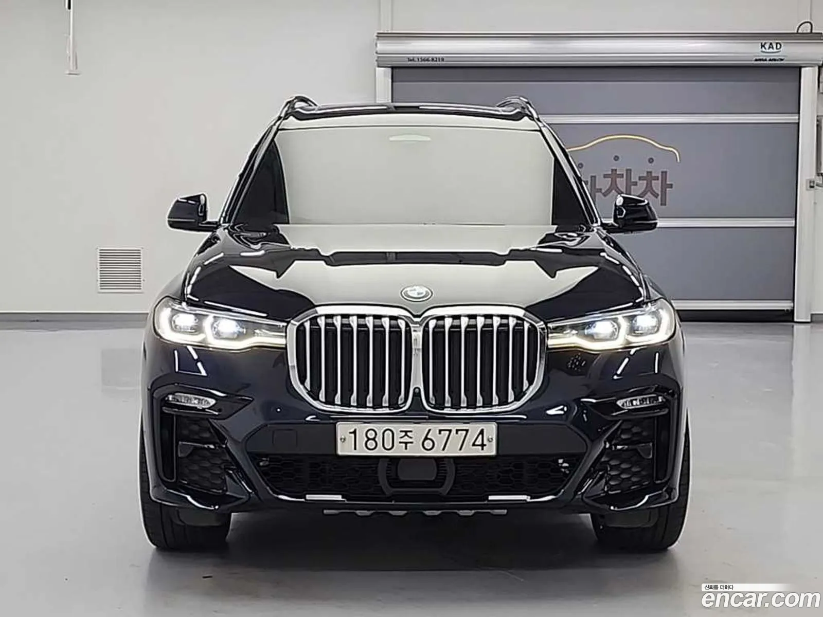 BMW X7 2020 — 17