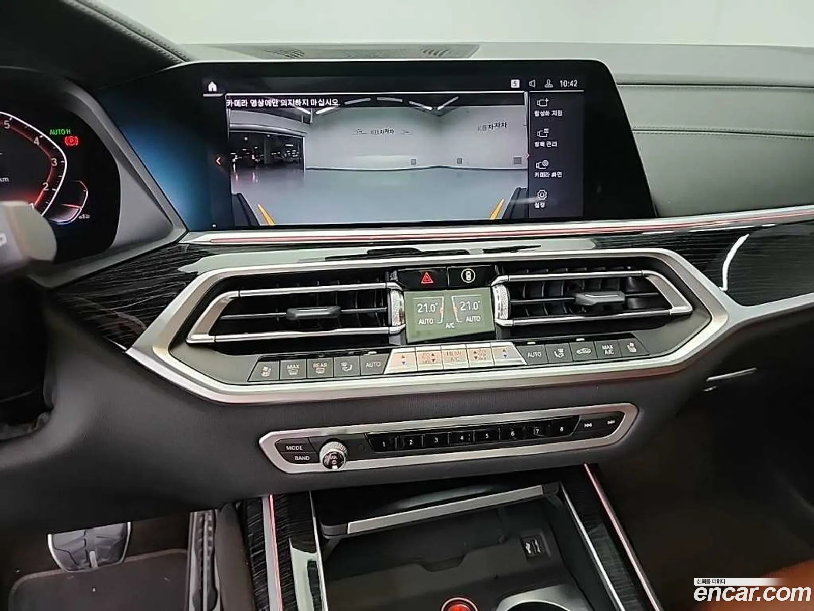 BMW X7 2020 — 6