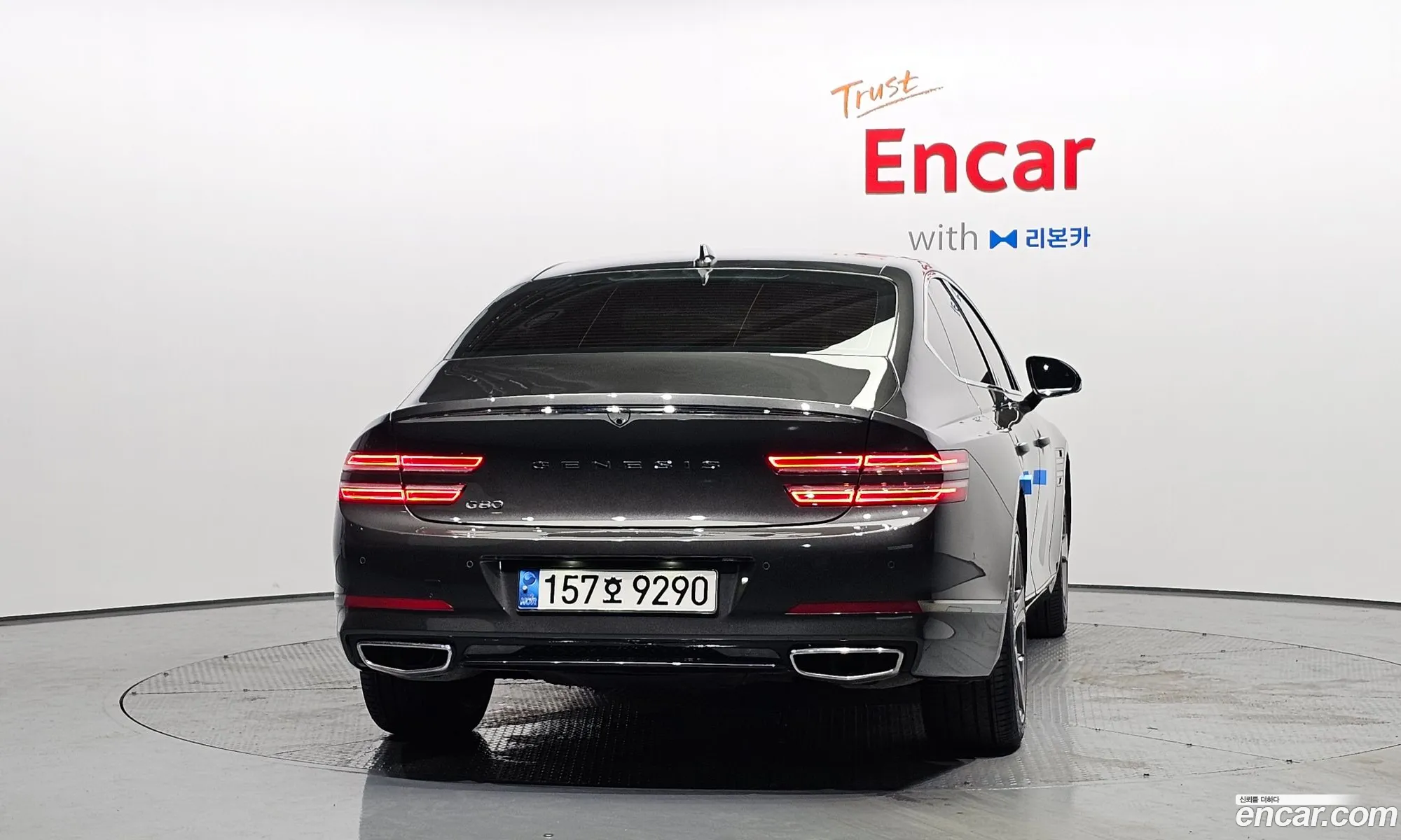 Genesis G80 2021 — 3