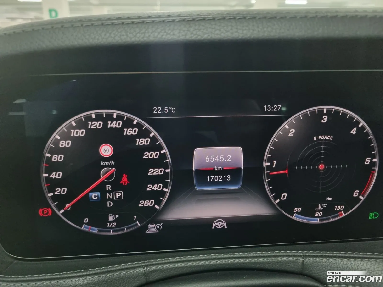 Mercedes-Benz S-Class W222 2018 — 11