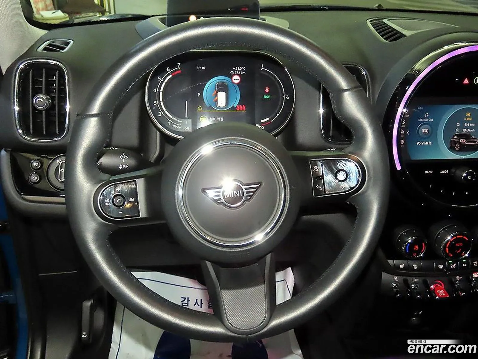 Mini Cooper Countryman 2024 — 3