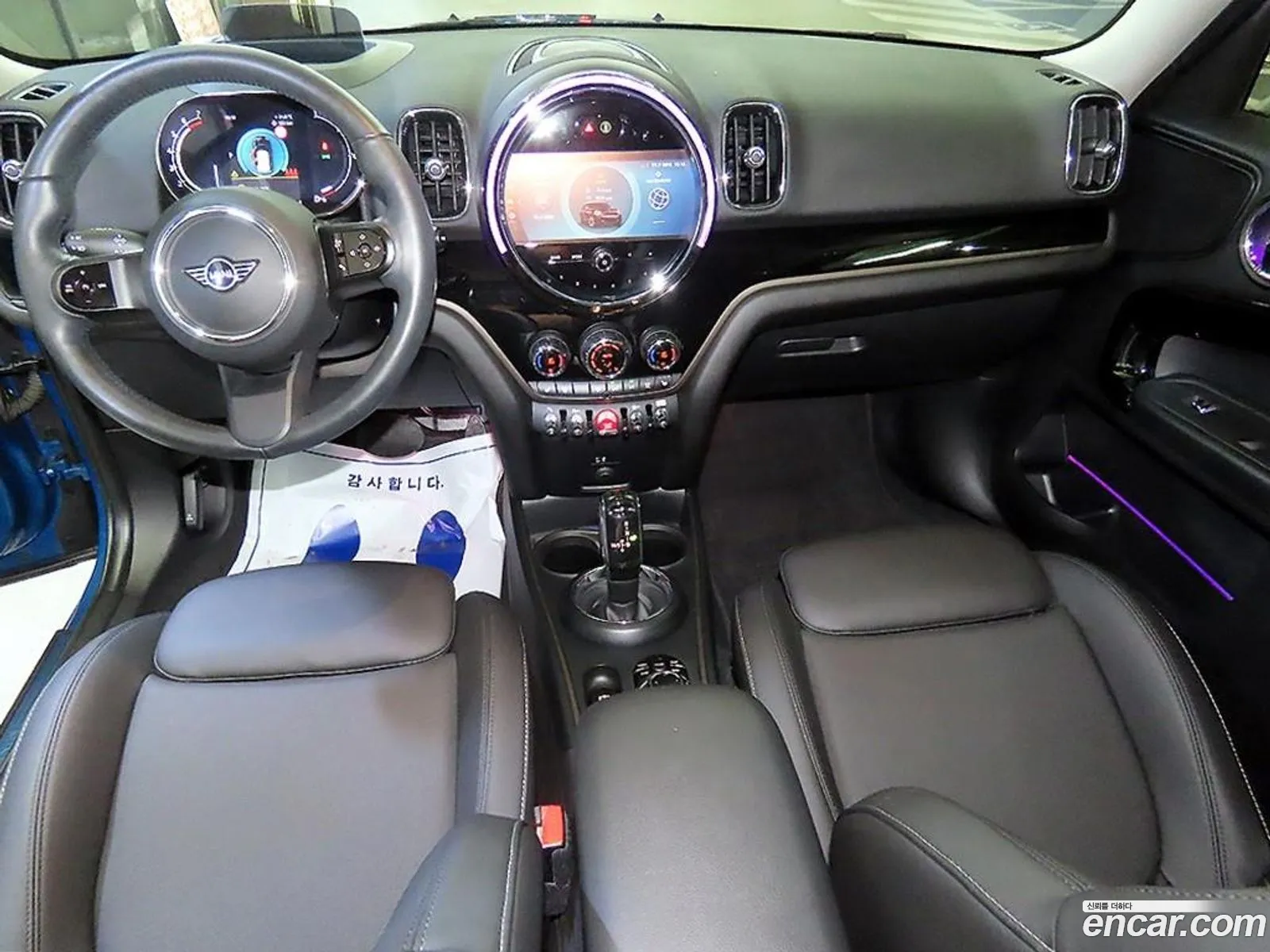 Mini Cooper Countryman 2024 — 13