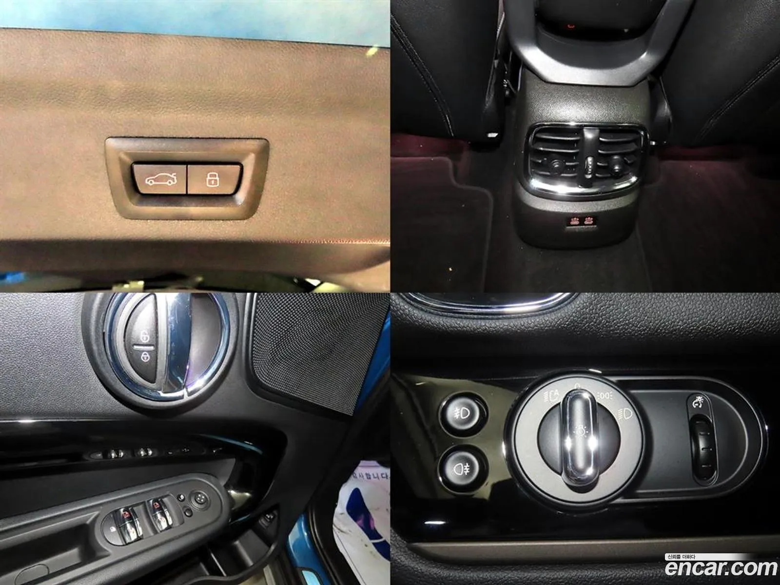 Mini Cooper Countryman 2024 — 14