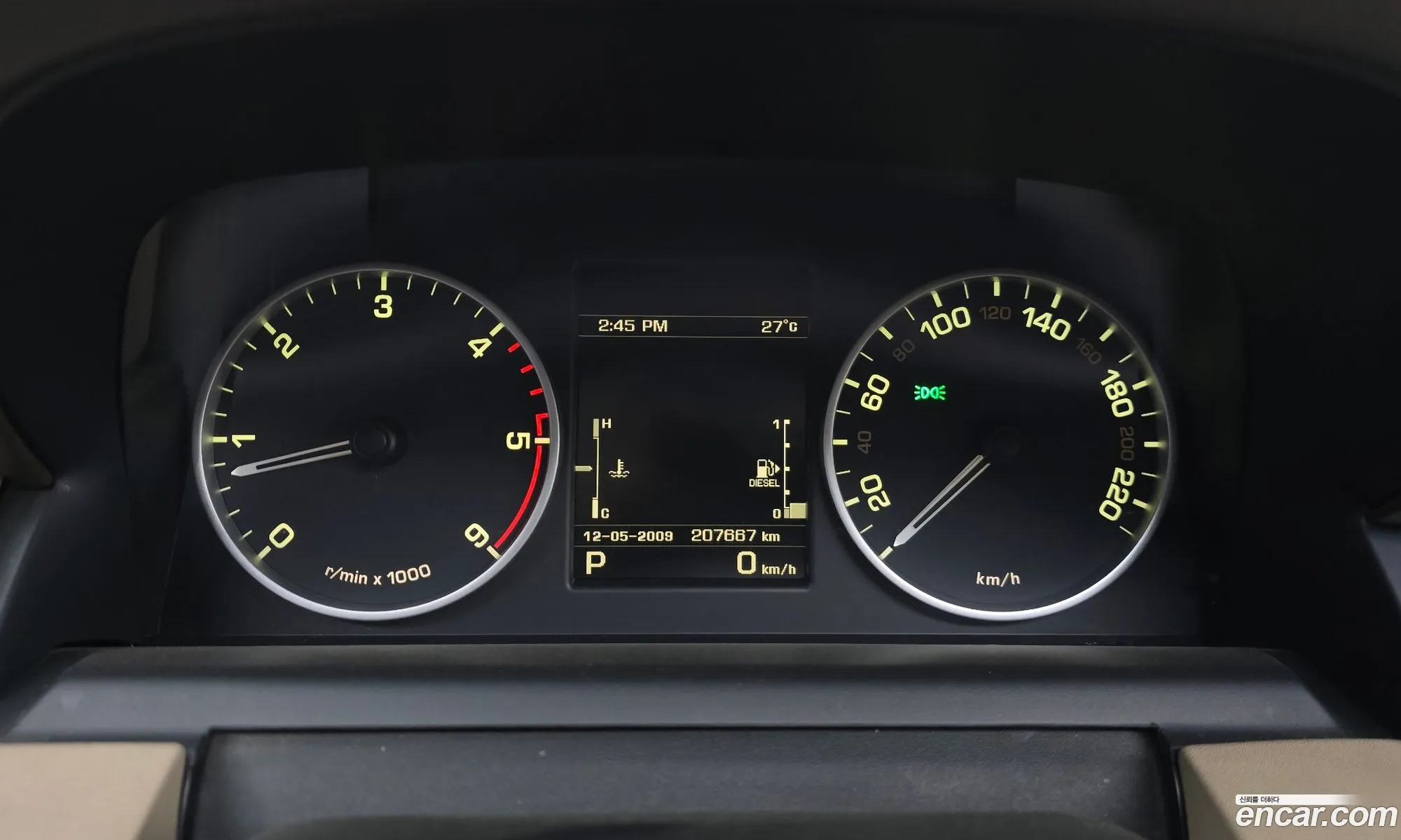 Land Rover Discovery 4 2013 SALLAAAG6DA693364 — 5