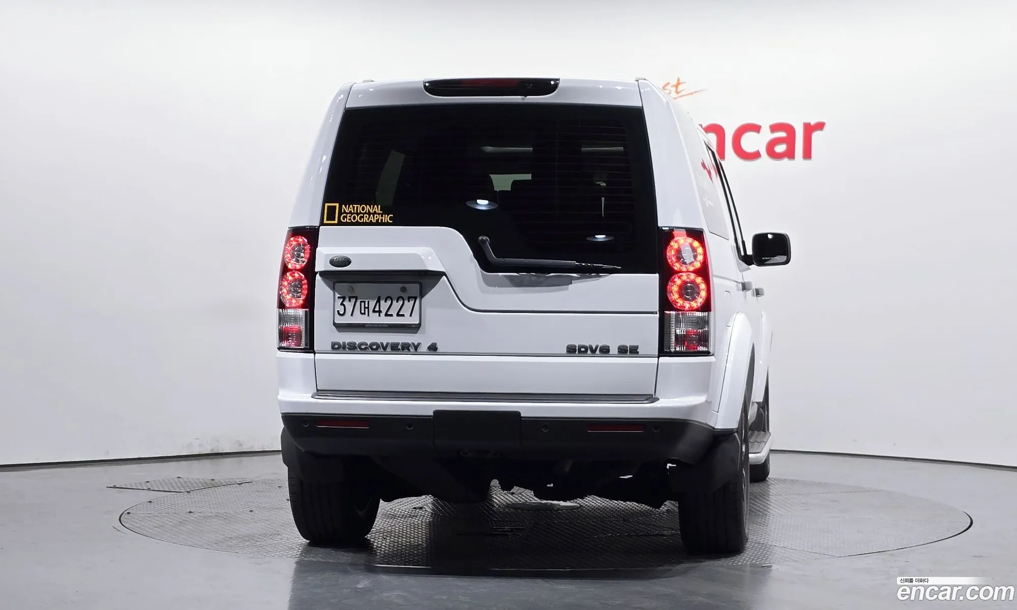 Land Rover Discovery 4 2013 SALLAAAG6DA693364 — 18