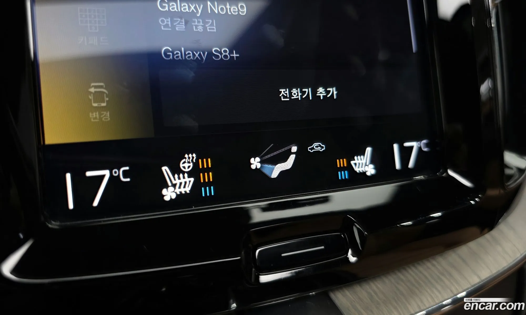 Volvo XC60 2019 YV1UZ68TCL1415936 — 38