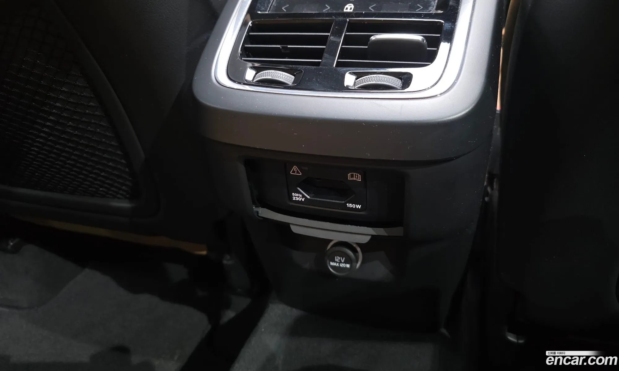Volvo XC60 2019 YV1UZ68TCL1415936 — 43