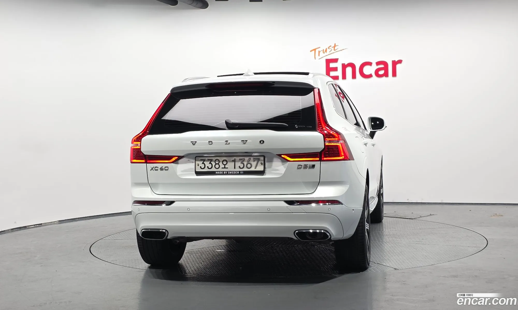 Volvo XC60 2019 YV1UZ68TCL1415936 — 25