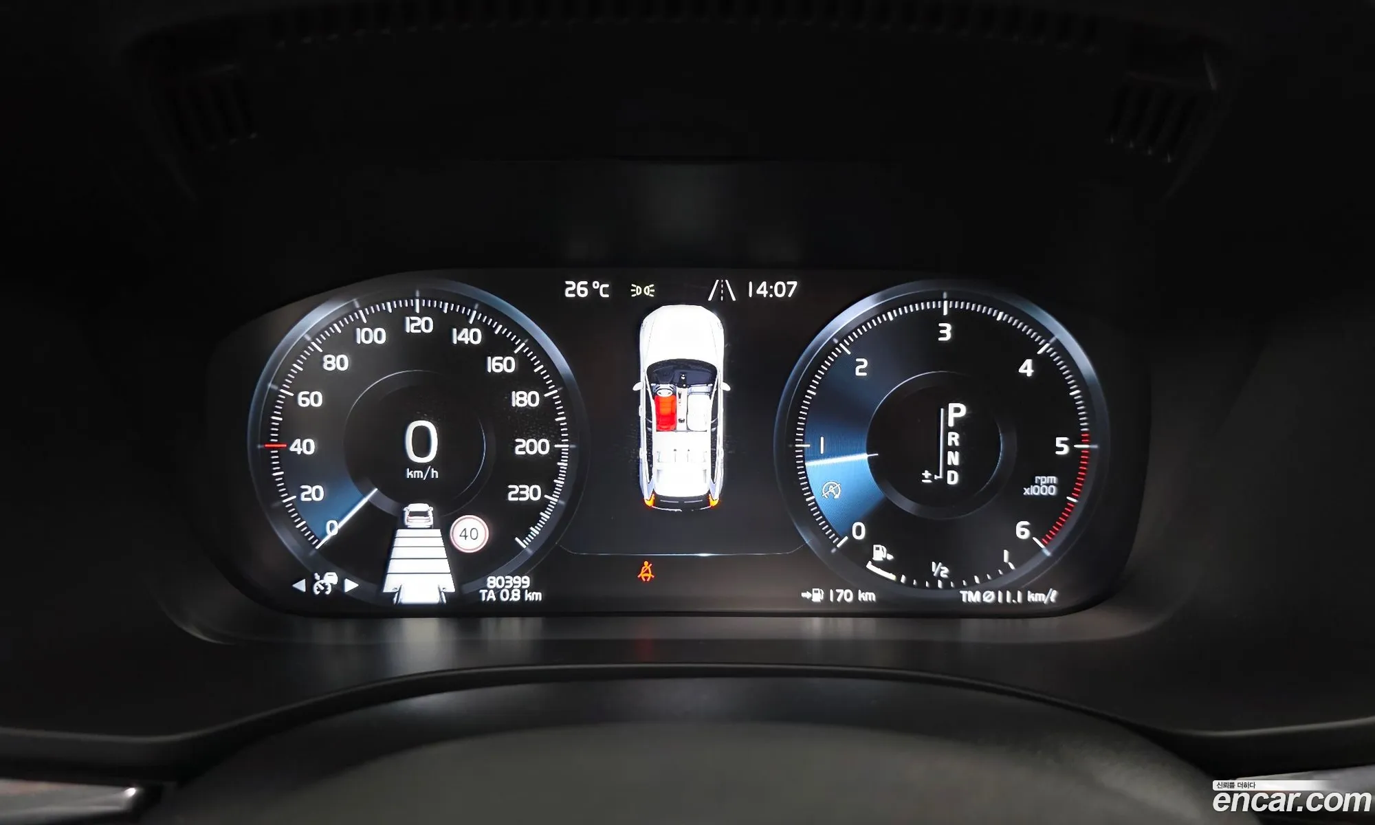 Volvo XC60 2019 YV1UZ68TCL1415936 — 7