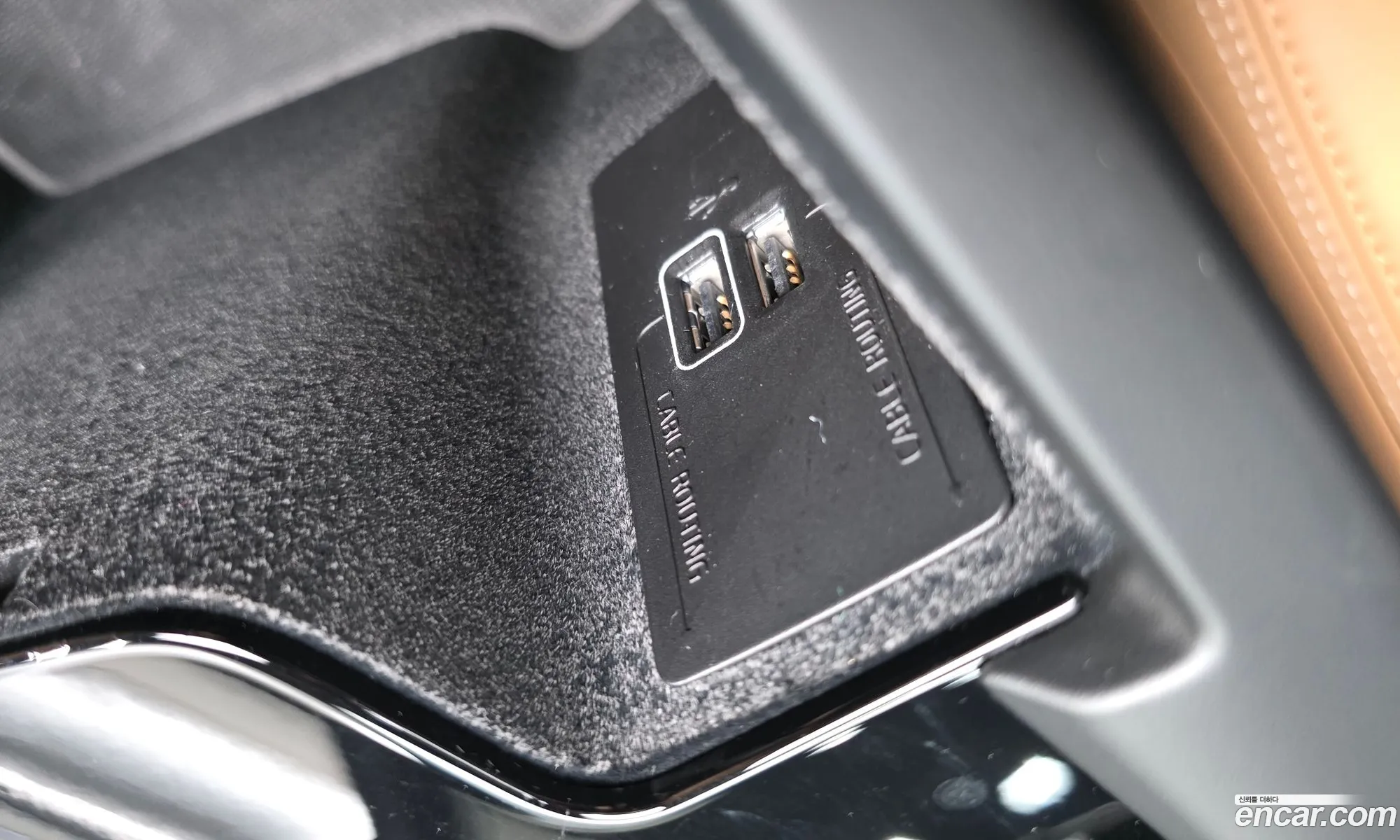 Volvo XC60 2019 YV1UZ68TCL1415936 — 24