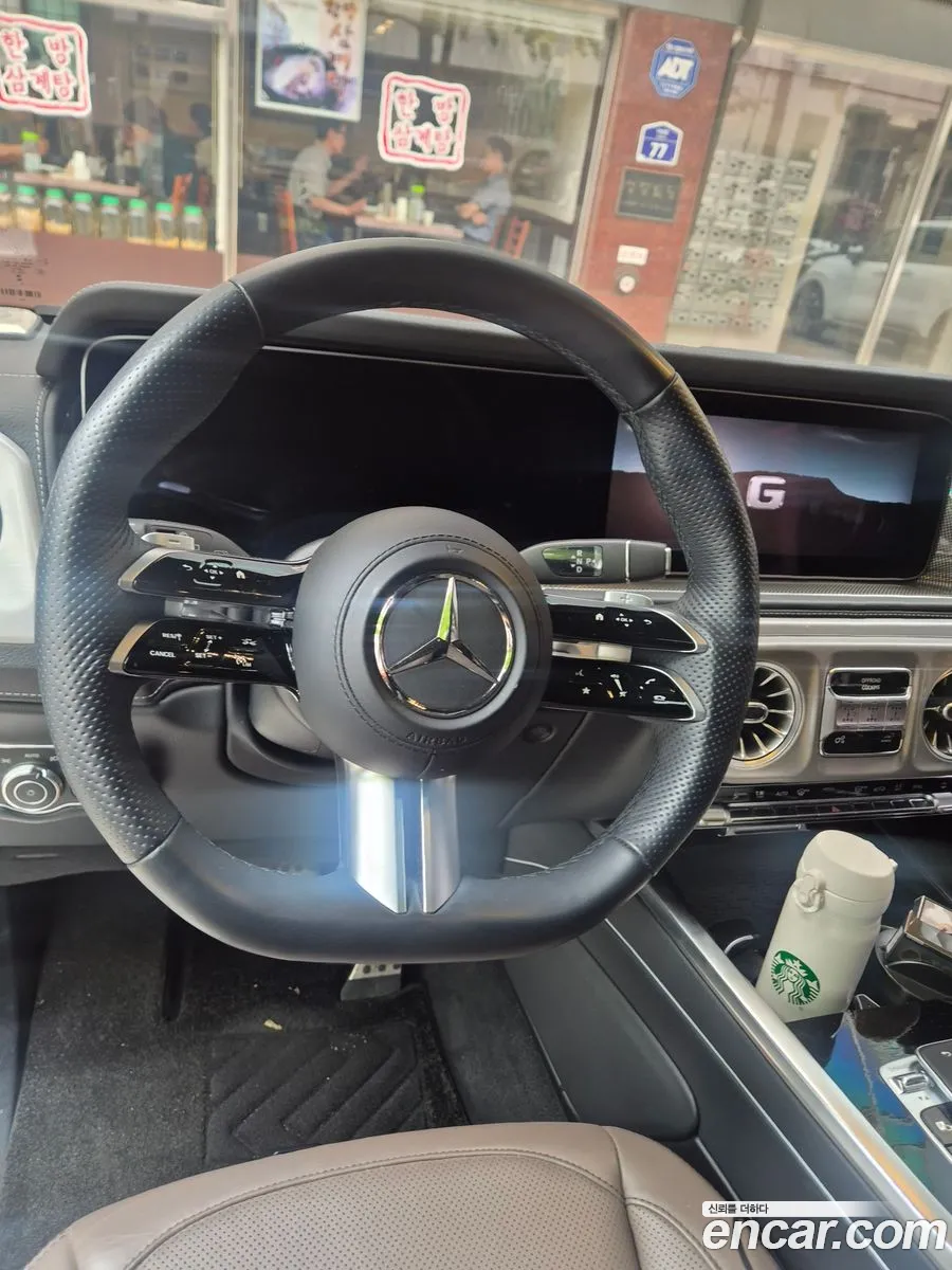 Mercedes-Benz G-Class W465 2024 — 5