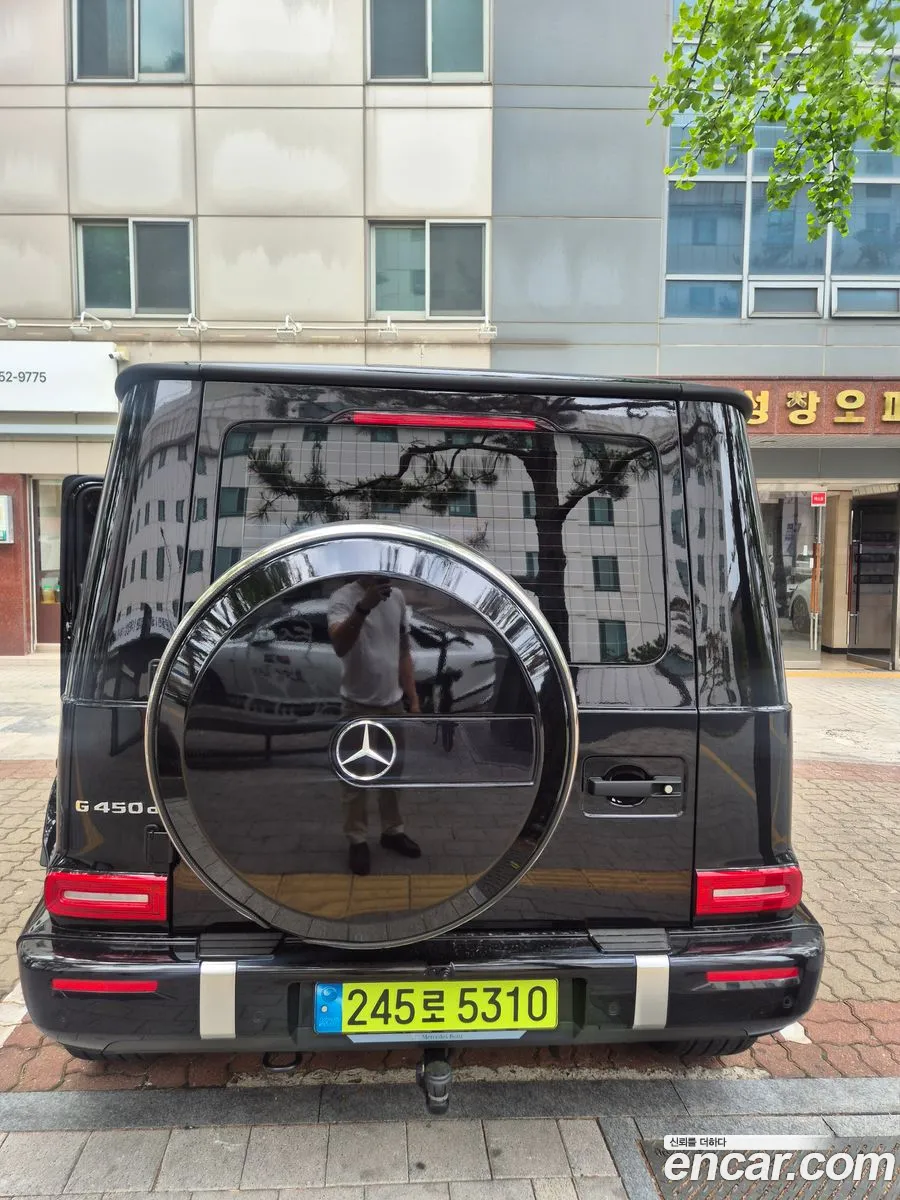 Mercedes-Benz G-Class W465 2024 — 8