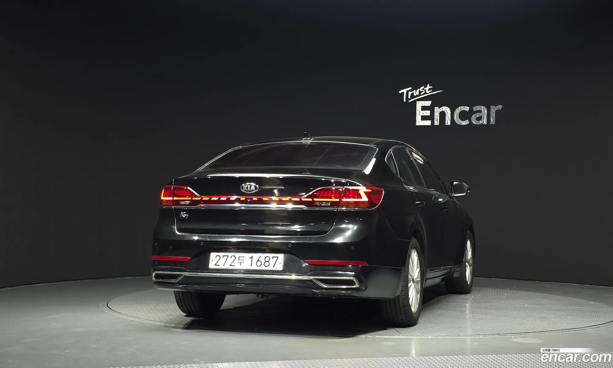 Kia K7 Premier 2020 KNALB41BBLA204622 — 3