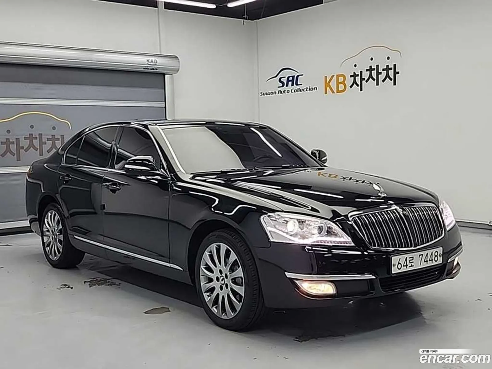 KG Mobility (SsangYong) Chairman W