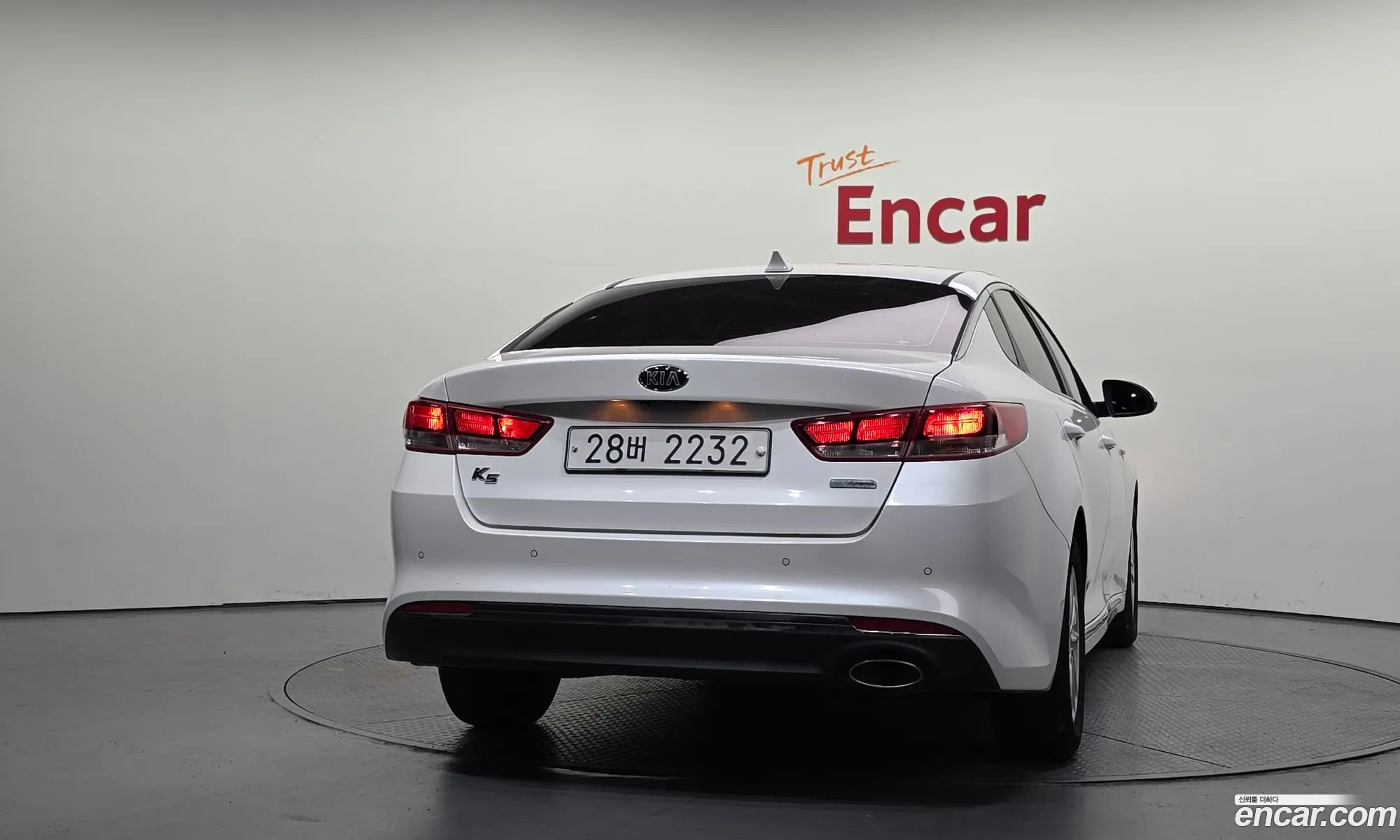 Kia K5 2015 KNAGS415GGA040538 — 2