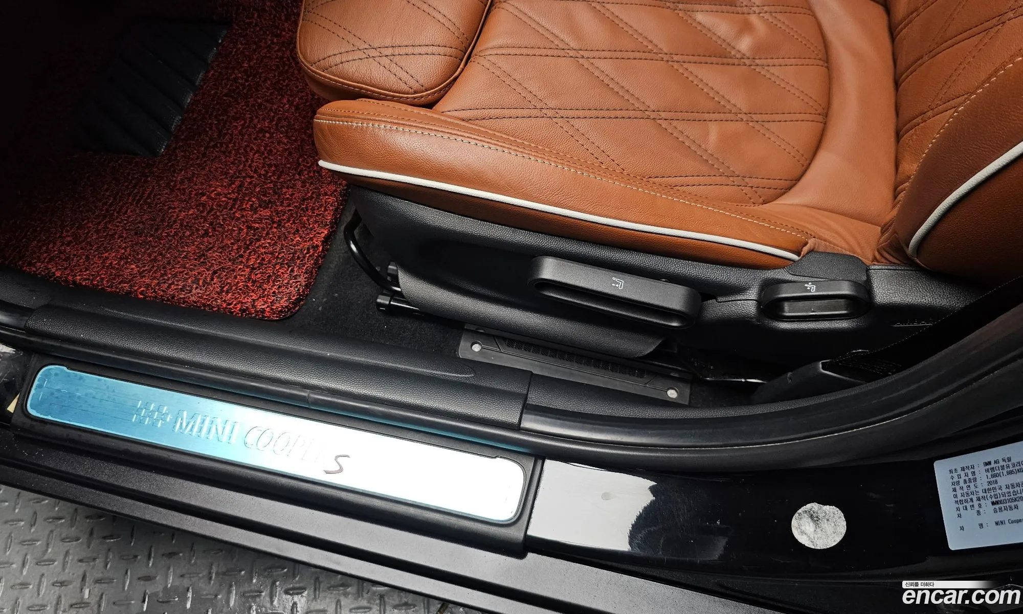 Mini Cooper S 2018 WMWXU3105K2D47110 — 30