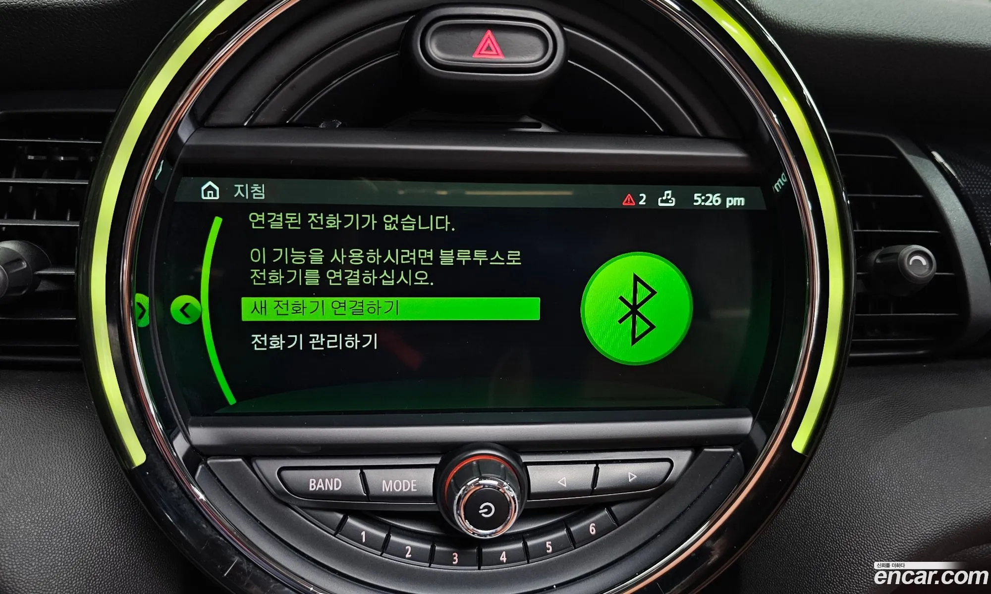 Mini Cooper S 2018 WMWXU3105K2D47110 — 3