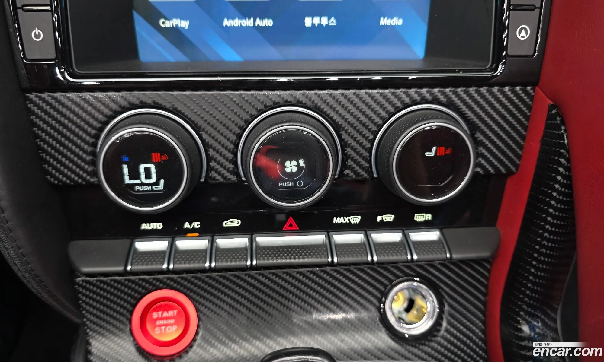 Jaguar F-Type 2015 SAJAA65U7G8K28512 — 14