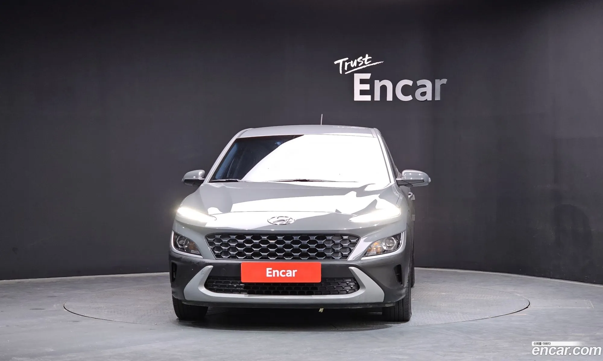 Hyundai Kona Hybrid