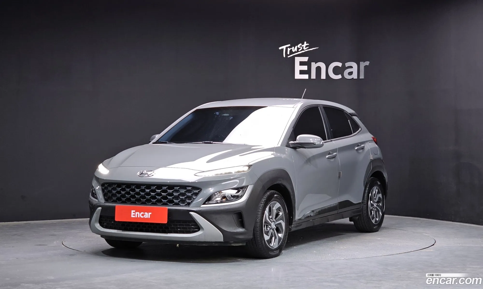 Hyundai Kona Hybrid