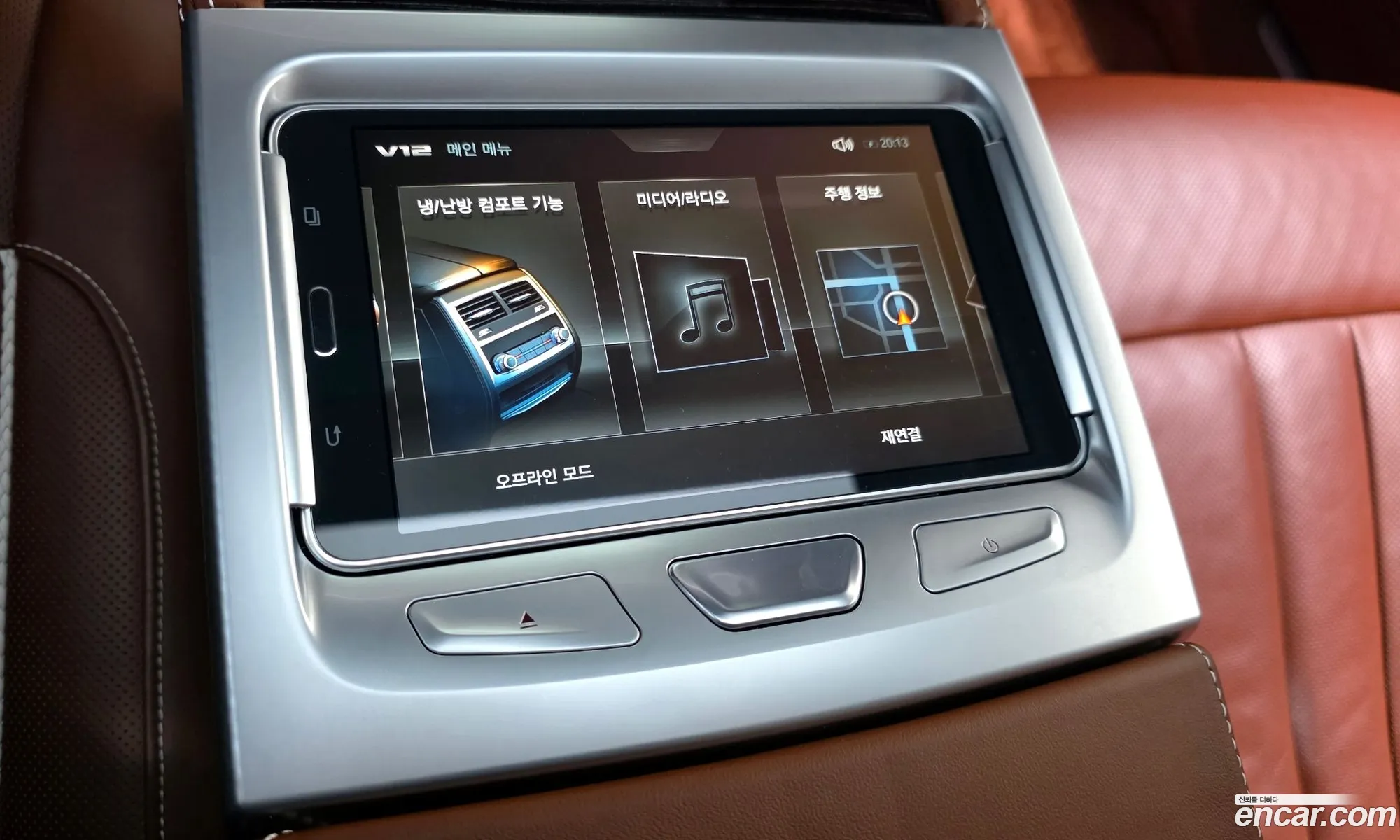 BMW 7 Series 2018 WBA7H6103JG987742 — 32