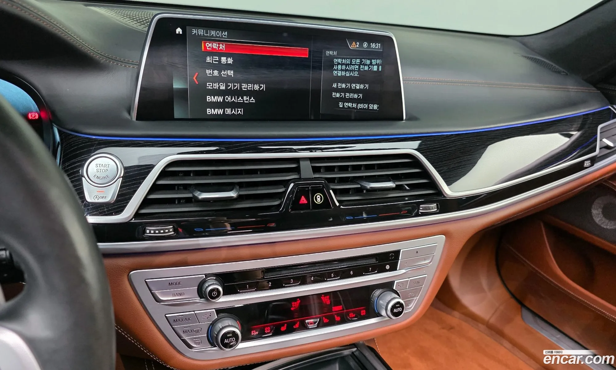 BMW 7 Series 2018 WBA7H6103JG987742 — 2