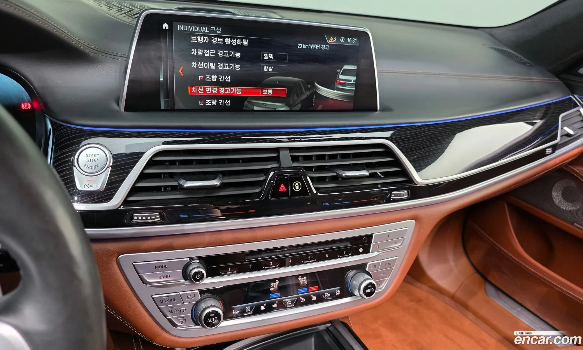 BMW 7 Series 2018 WBA7H6103JG987742 — 21