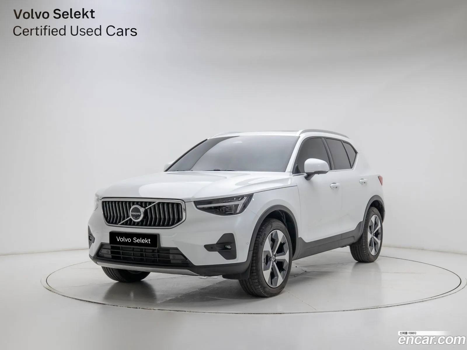 Volvo XC40 2025 — 17
