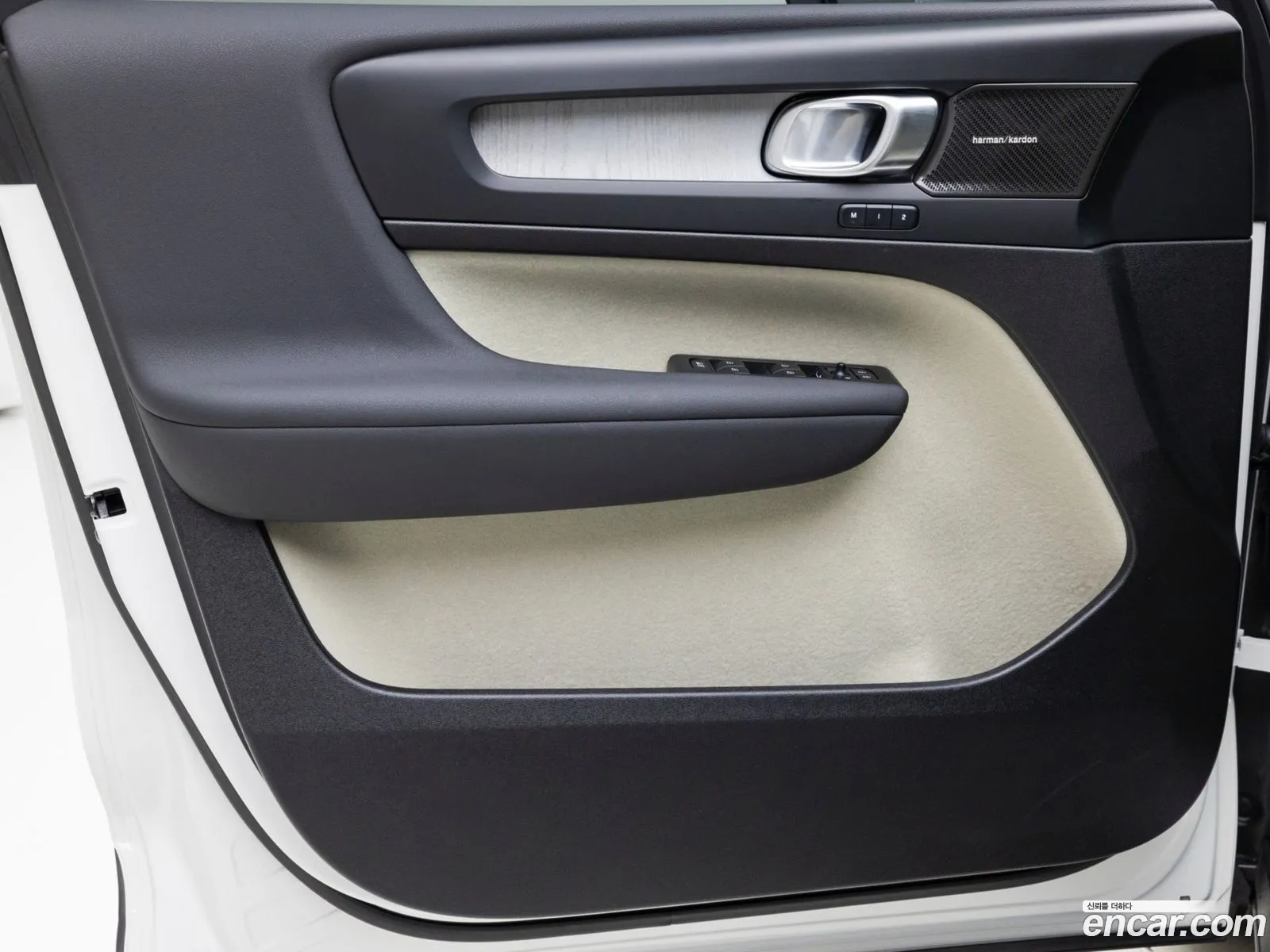 Volvo XC40 2025 — 14