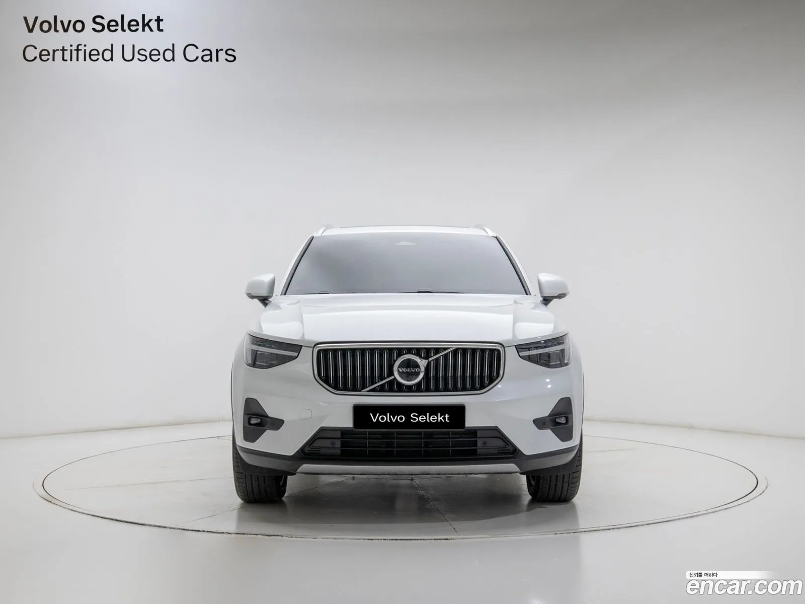 Volvo XC40 2025 — 13