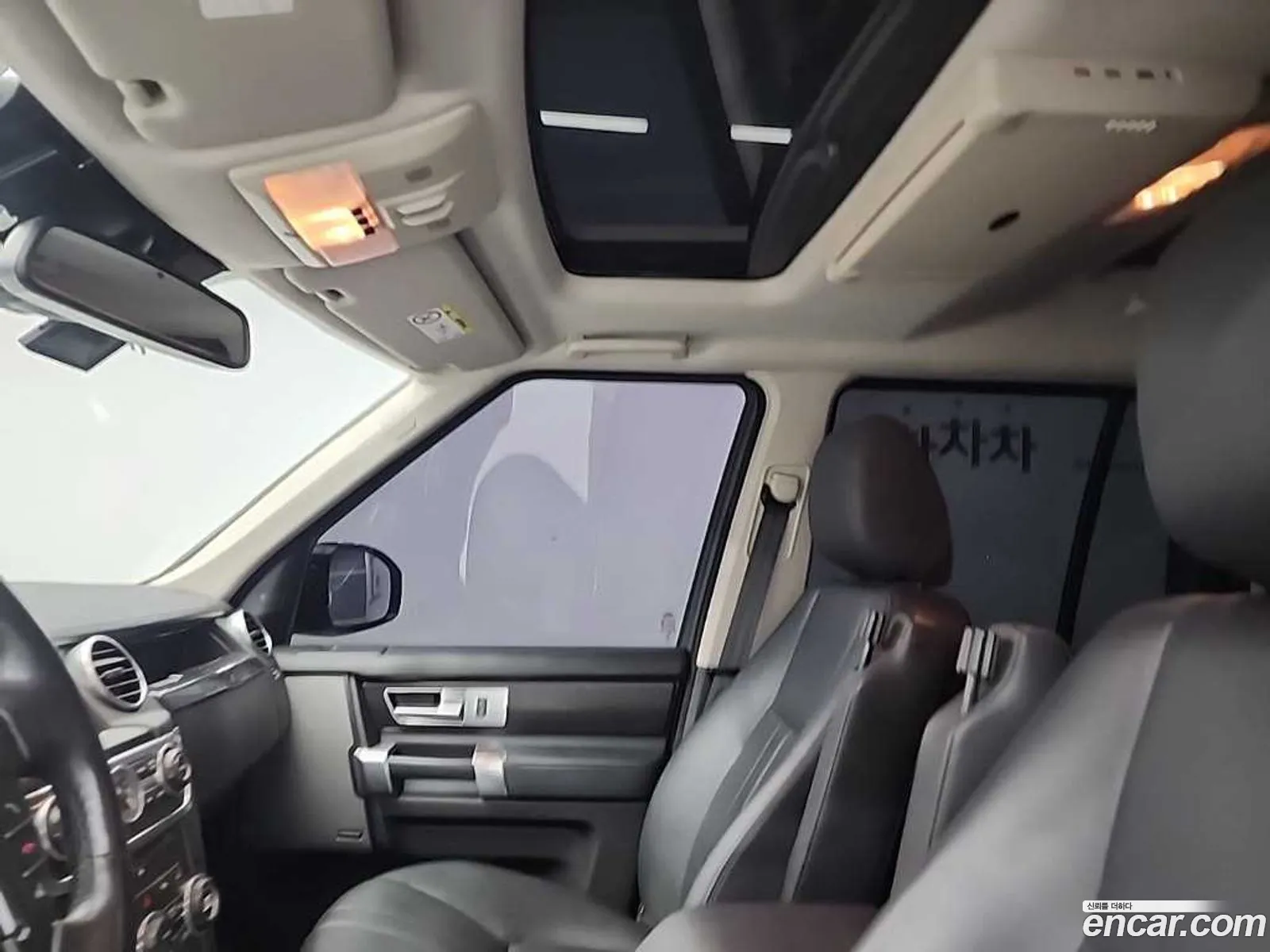 Land Rover Discovery 4 2015 — 7