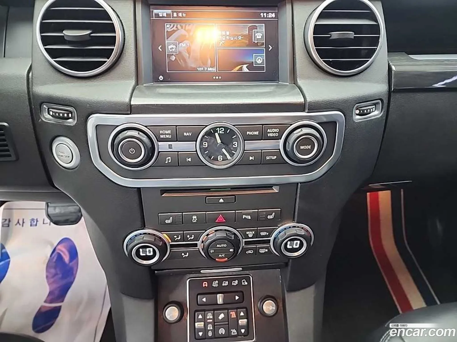 Land Rover Discovery 4 2015 — 18