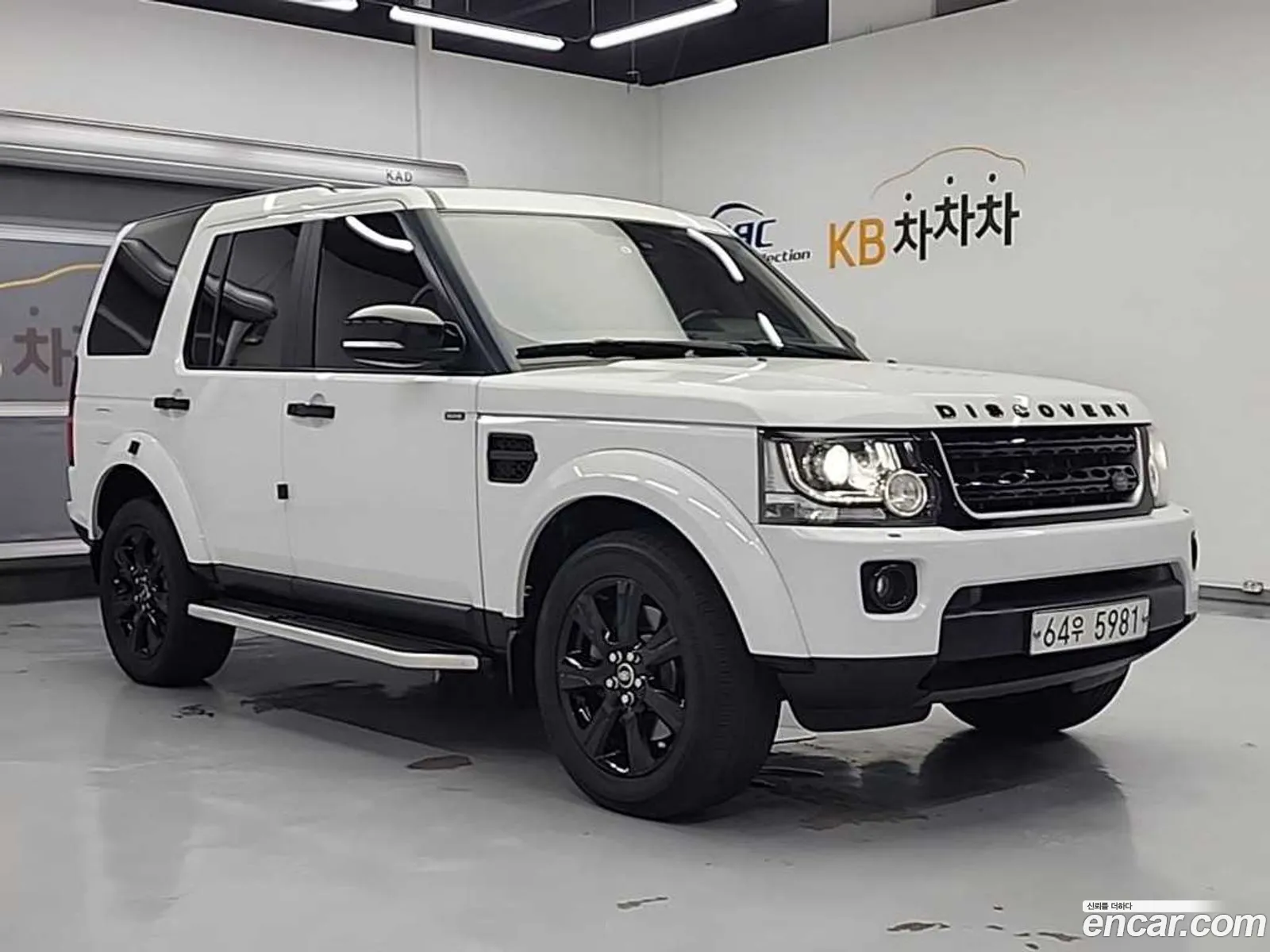 Land Rover Discovery 4 2015 — 8