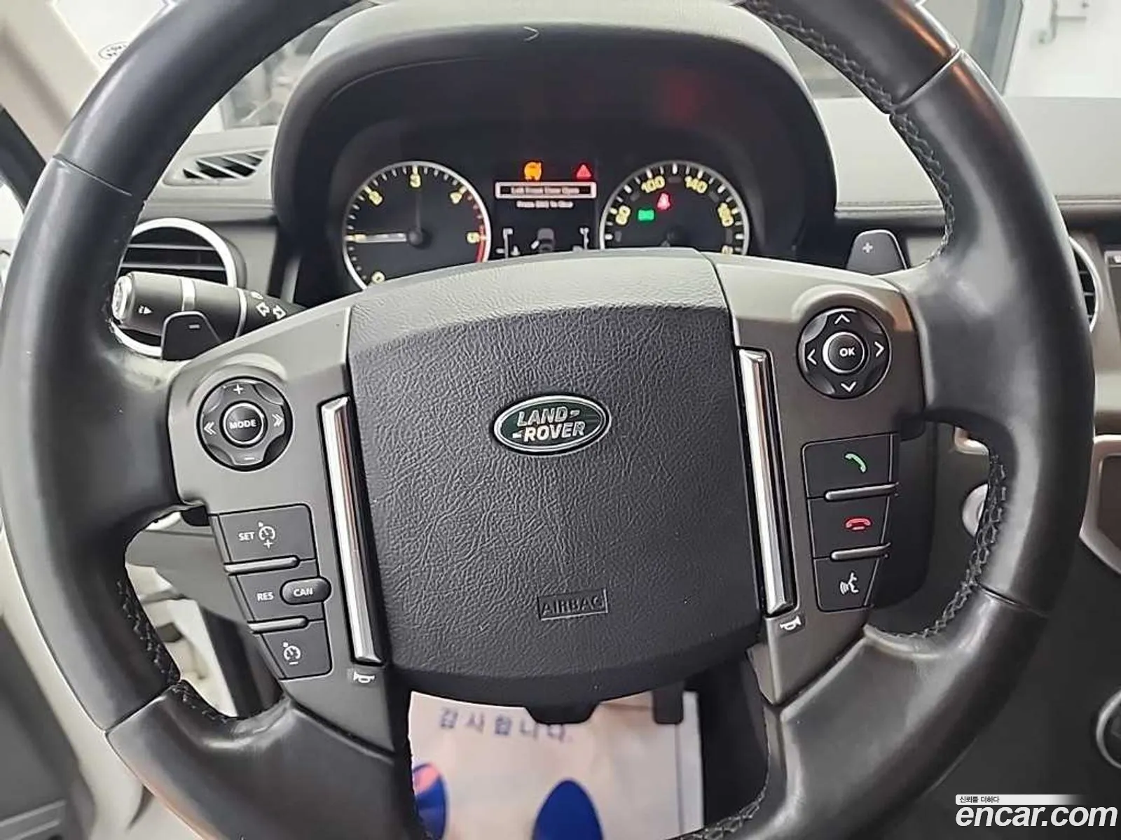 Land Rover Discovery 4 2015 — 13