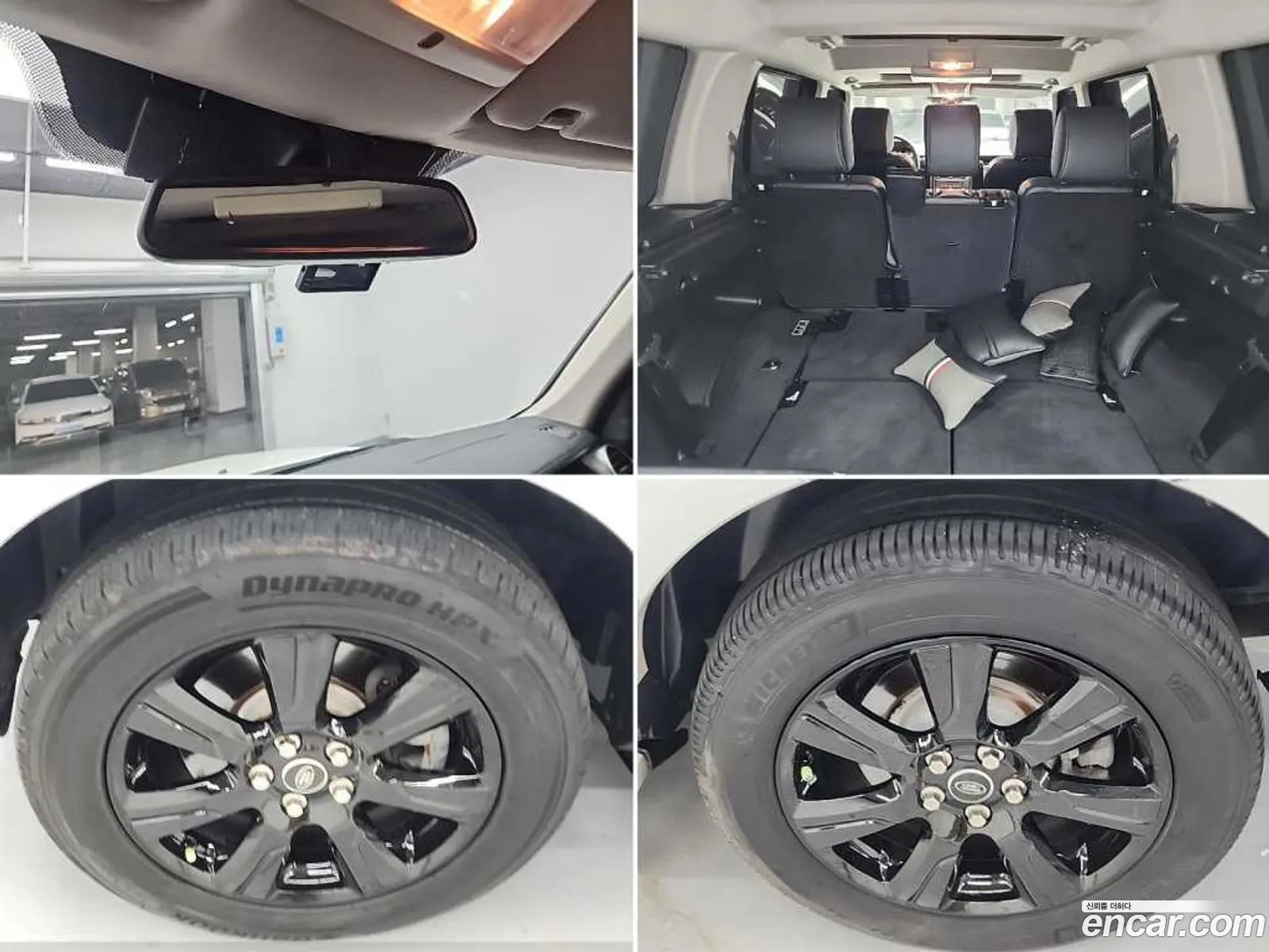 Land Rover Discovery 4 2015 — 15