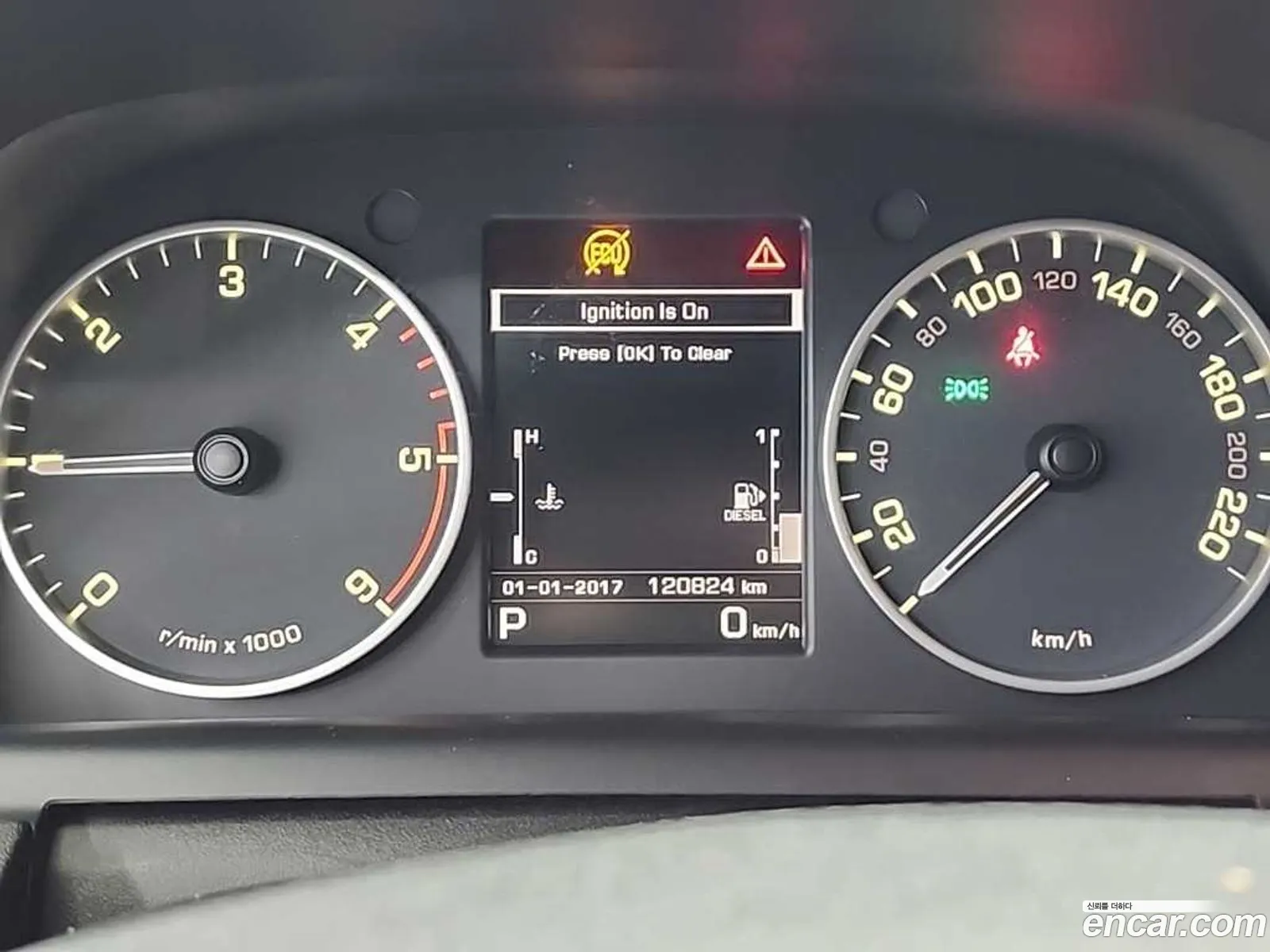 Land Rover Discovery 4 2015 — 10