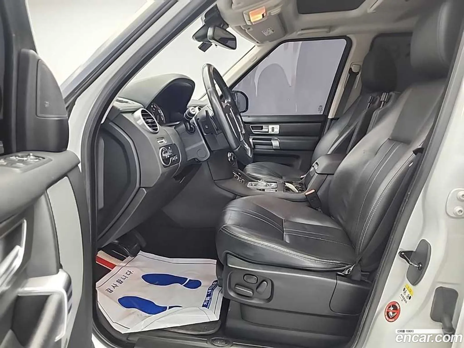 Land Rover Discovery 4 2015 — 4