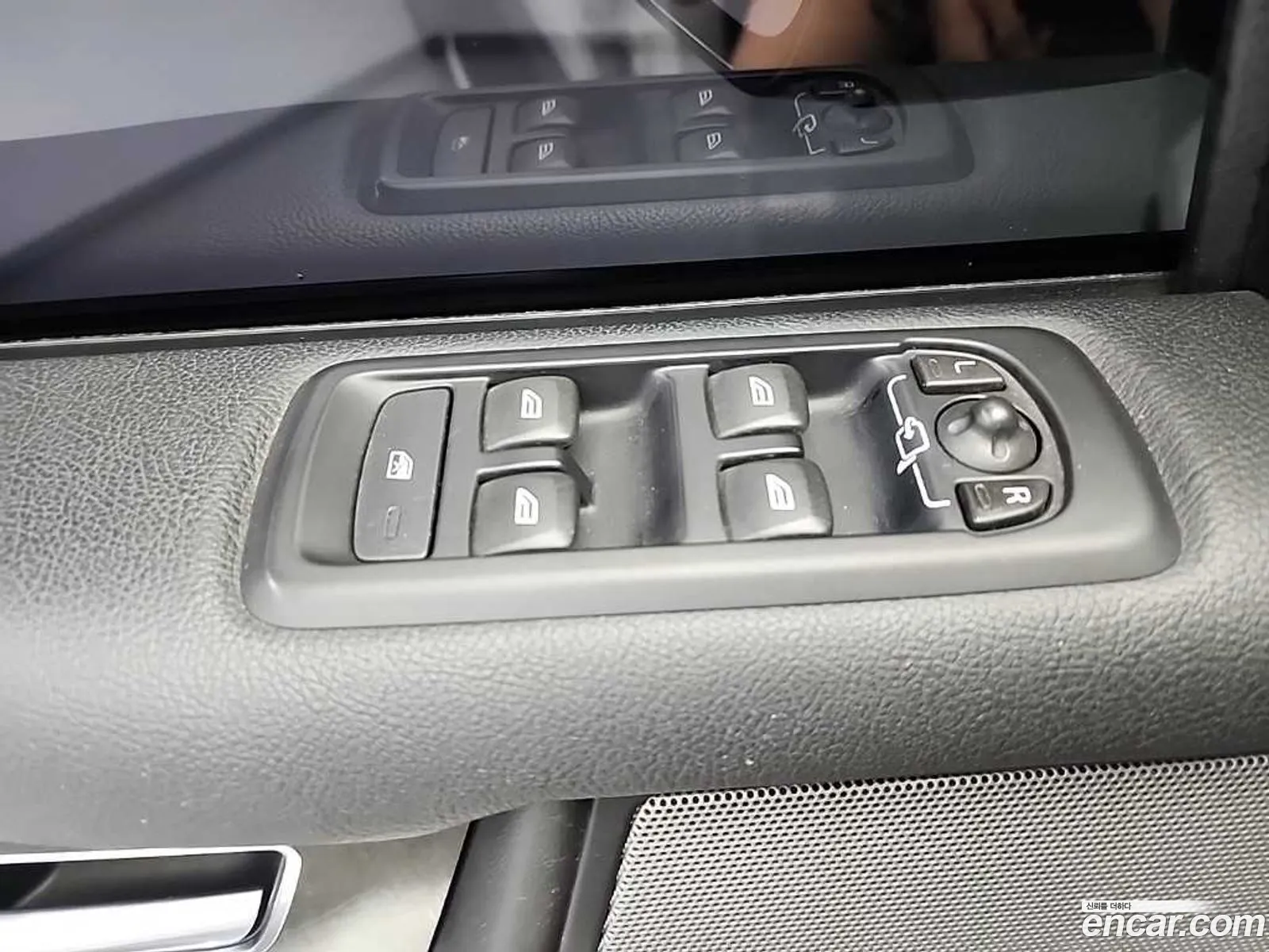 Land Rover Discovery 4 2015 — 3