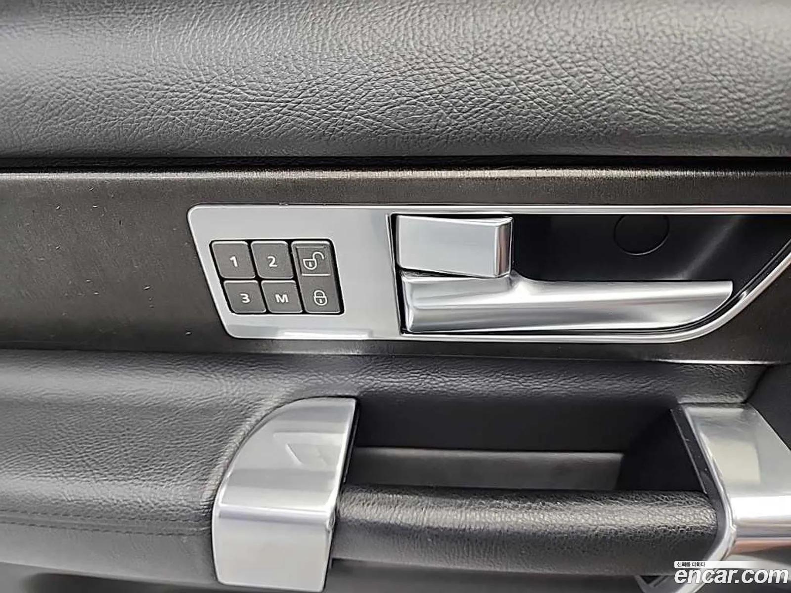 Land Rover Discovery 4 2015 — 12