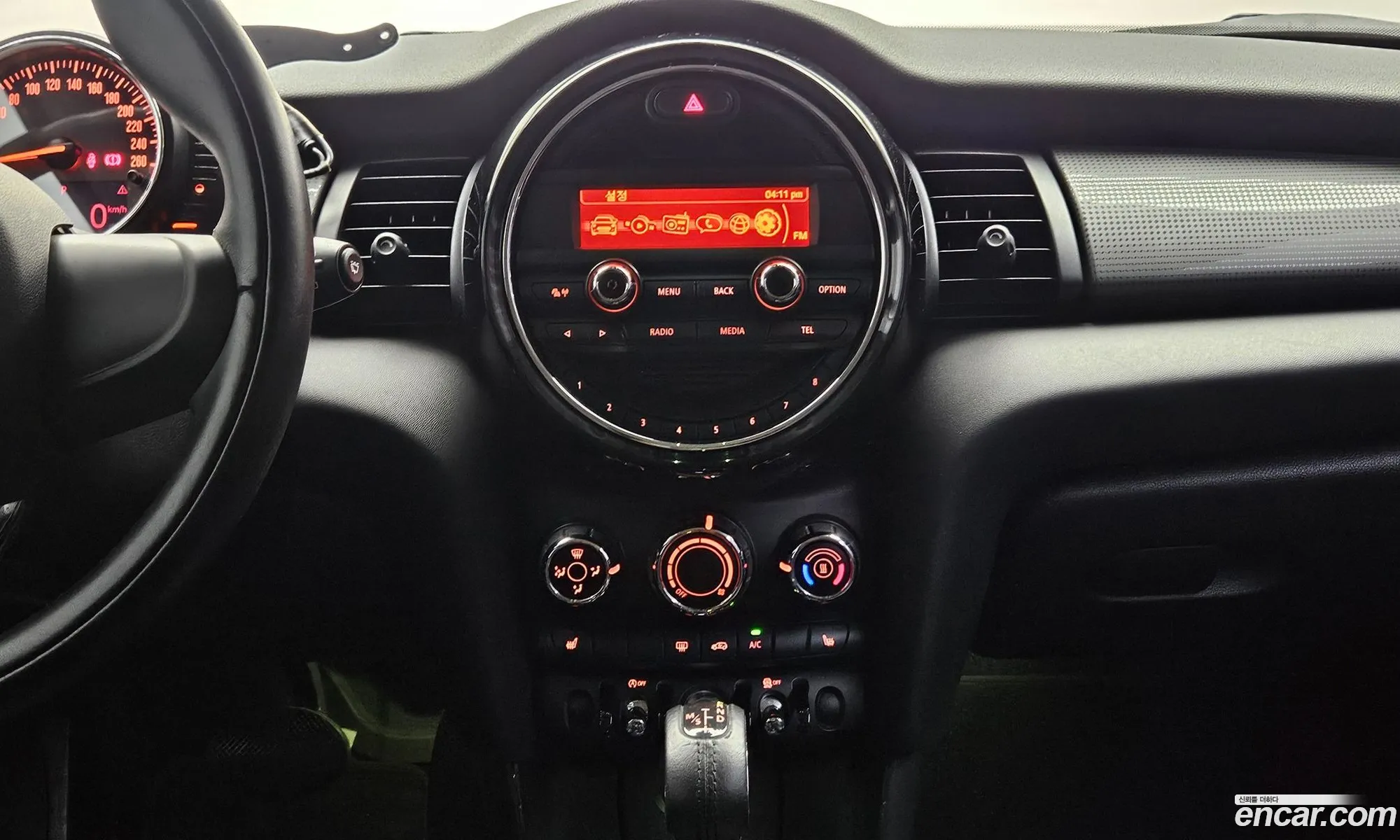 Mini Cooper 2014 — 3