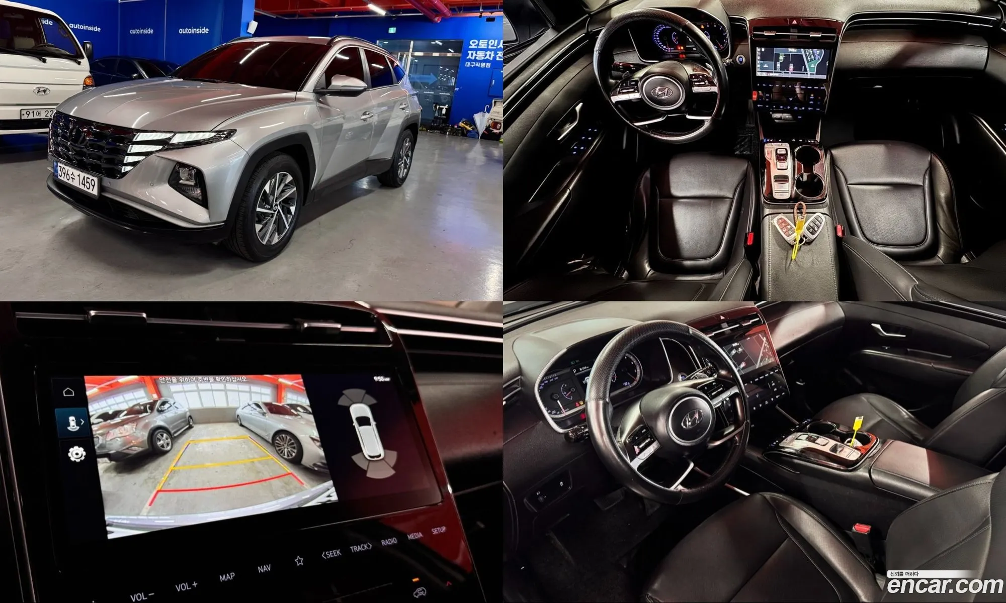 Hyundai Tucson 2022 — 4