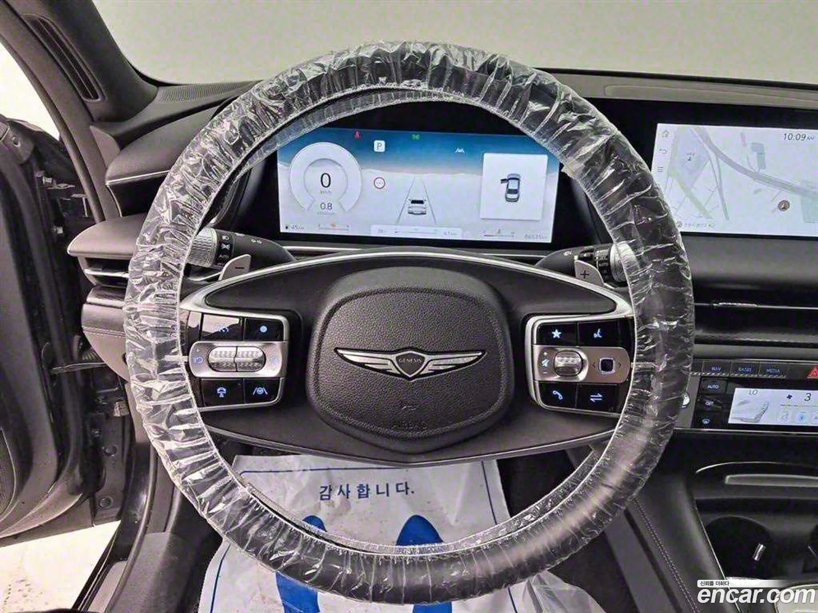 Genesis G90 2022 — 3