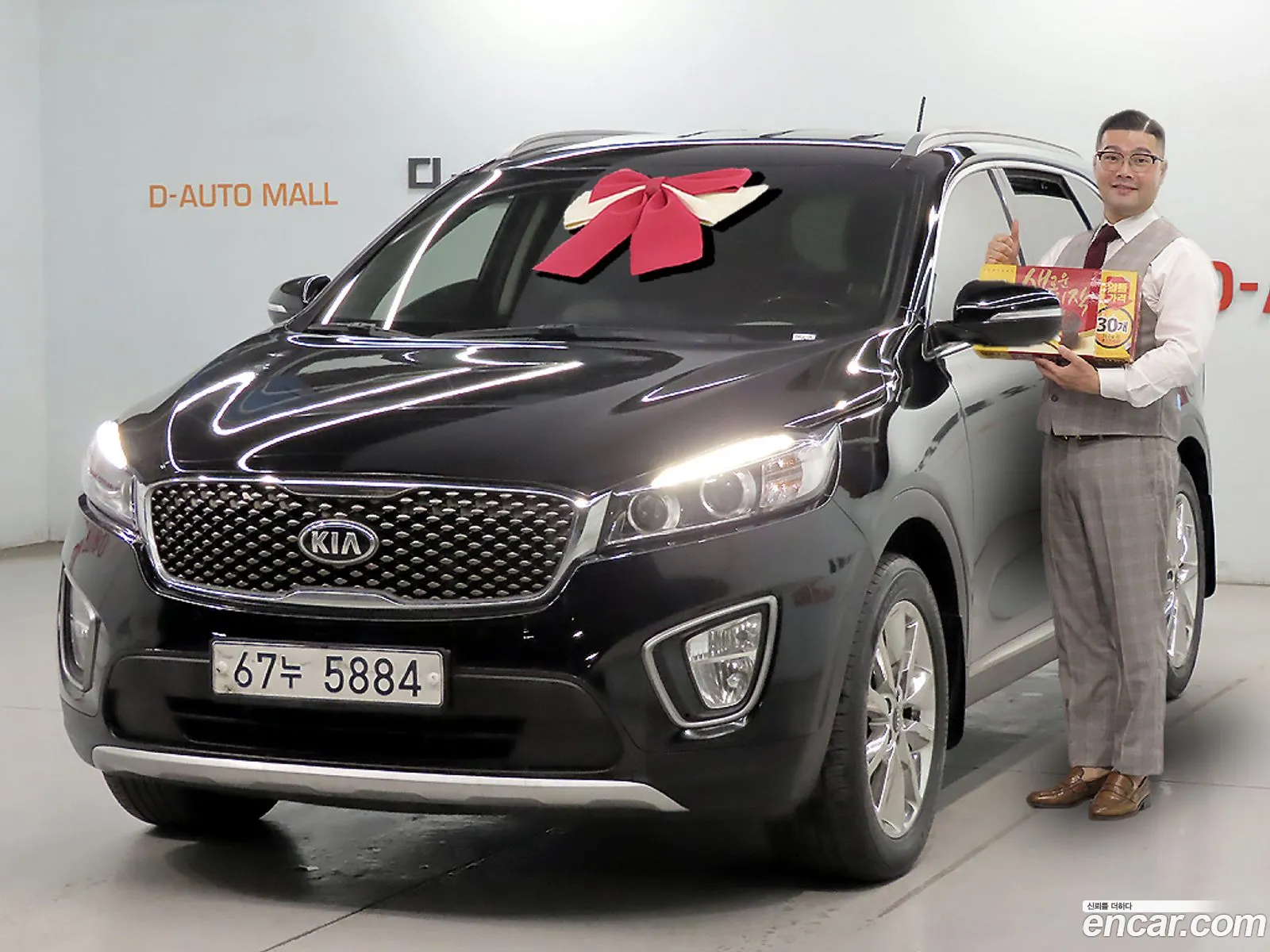 Kia Sorento 2015 — 4