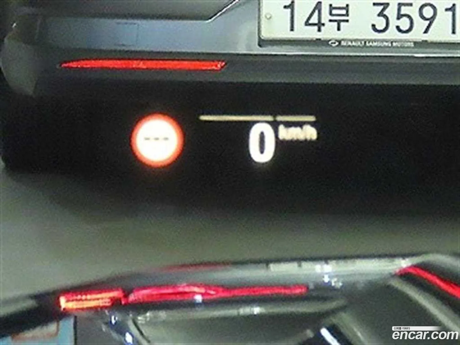 BMW X7 2021 — 14