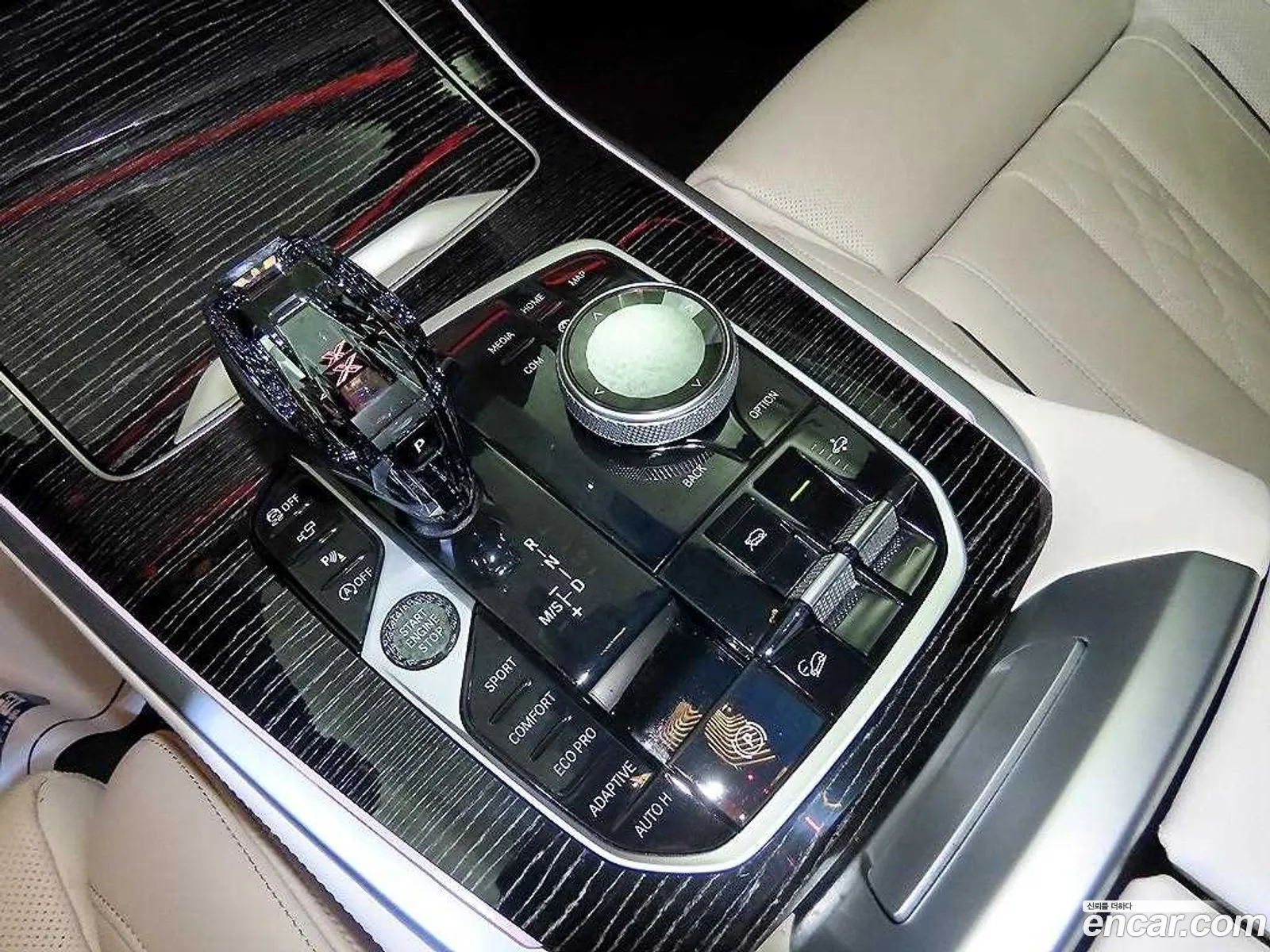 BMW X7 2021 — 2