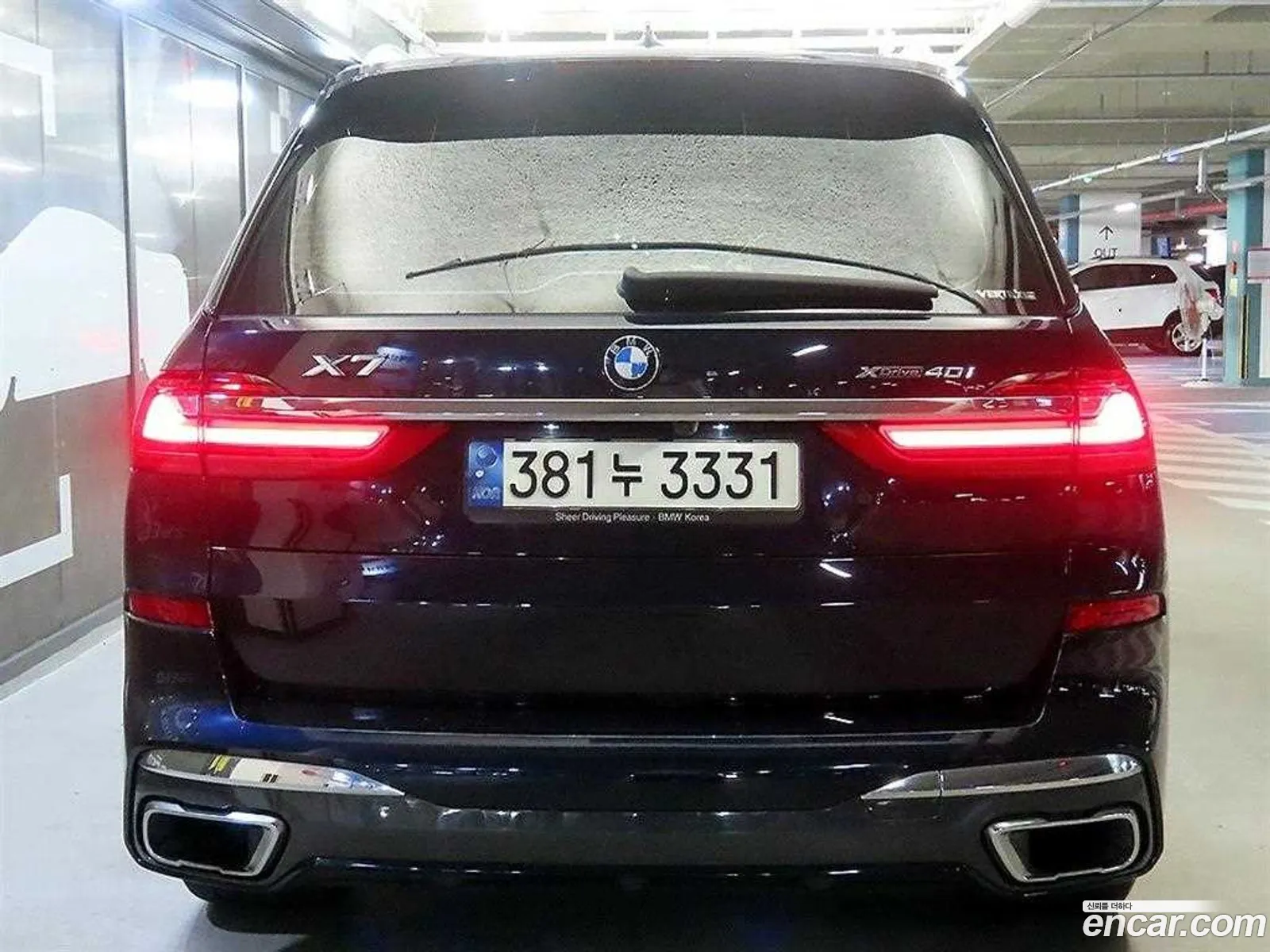 BMW X7 2021 — 19