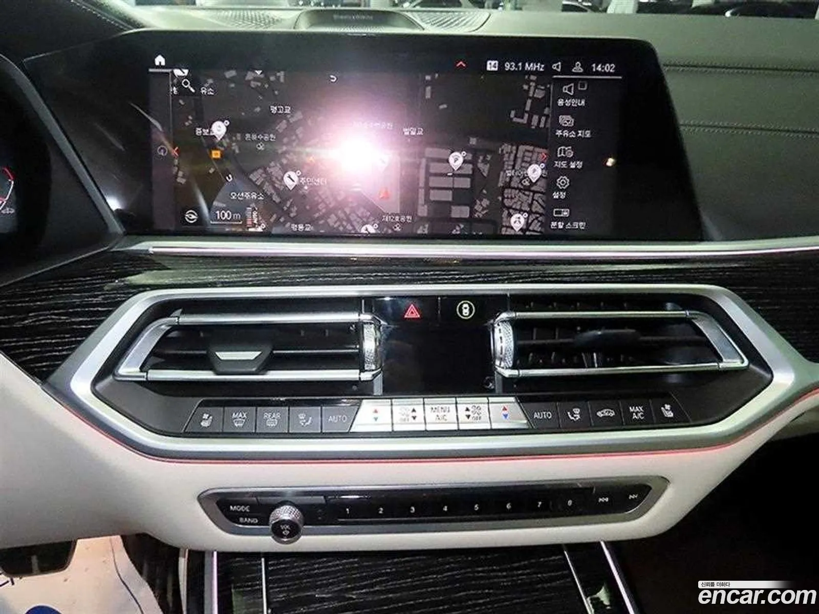 BMW X7 2021 — 10