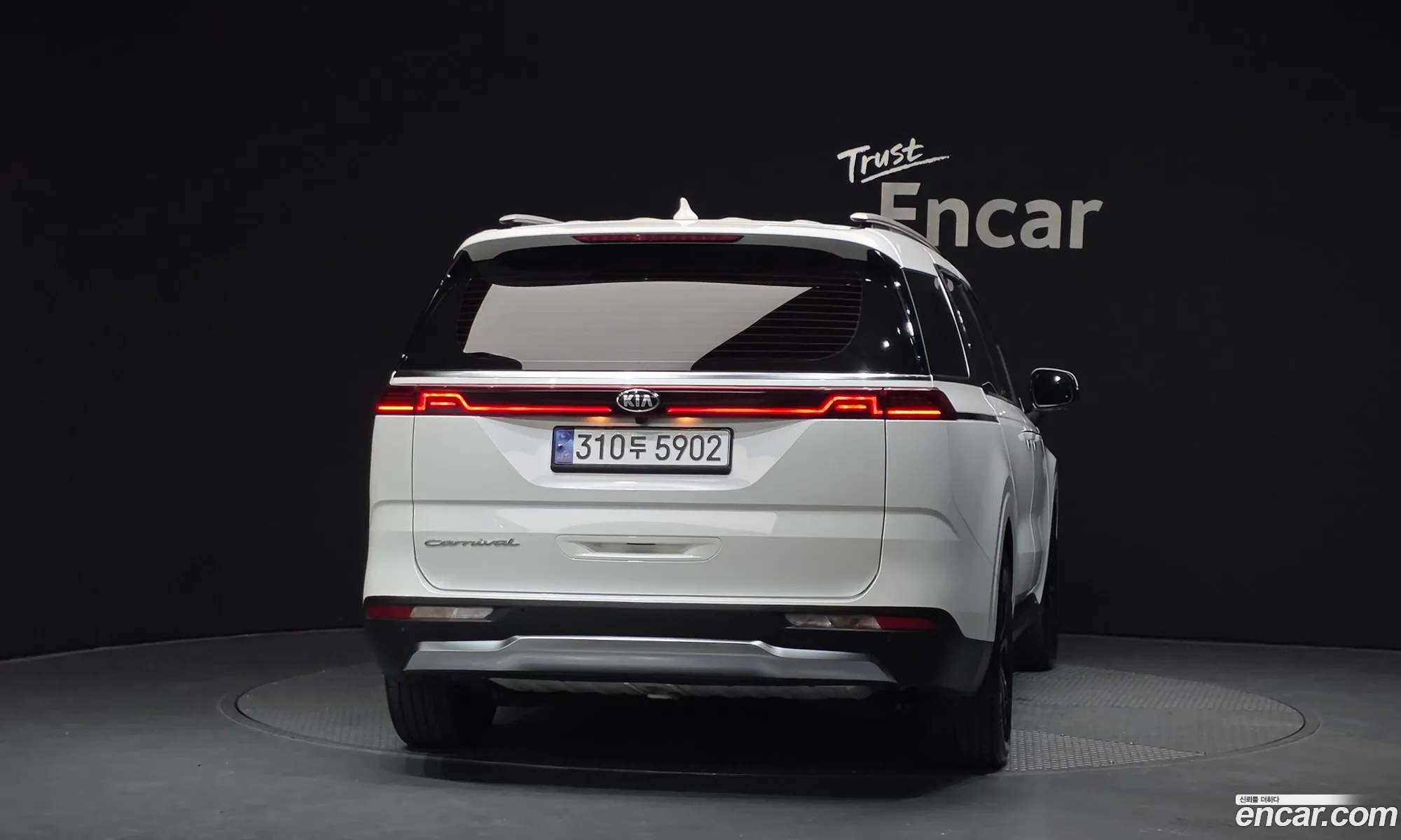 Kia Carnival 2020 KNANE81BBMS043722 — 3