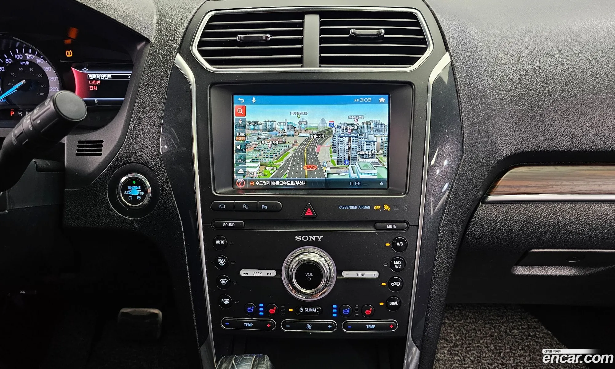 Ford Explorer 2019 1FM5K8FH3KGA33172 — 14